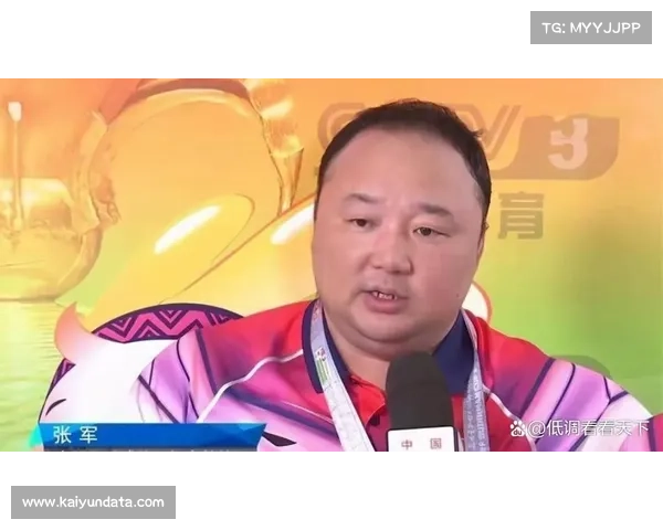 张军总结苏迪曼杯夺冠强调不惧失败激励年轻球员在挫折中磨炼成长