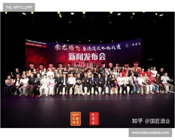 体育赞助市场持续增长，科技品牌成赛事合作新主力