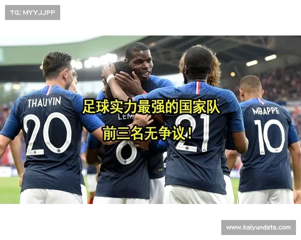 媒体权威榜单发布,足球历史地位评价